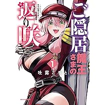 81cA+rSKCuL._AC_UL210_SR210,